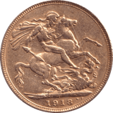 1918 GOLD SOVEREIGN ( GVF ) PERTH MINT - SOVEREIGN - Cambridgeshire Coins