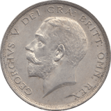 1918 HALFCROWN ( AUNC ) - HALFCROWN - Cambridgeshire Coins