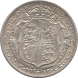 1918 HALFCROWN ( EF ) - HALFCROWN - Cambridgeshire Coins
