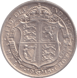 1918 HALFCROWN ( EF ) - HALFCROWN - Cambridgeshire Coins