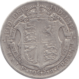 1918 HALFCROWN ( FINE ) - HALFCROWN - Cambridgeshire Coins