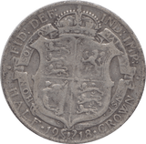 1918 HALFCROWN ( FINE ) - HALFCROWN - Cambridgeshire Coins