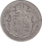 1918 HALFCROWN (FINE) - HALFCROWN - Cambridgeshire Coins