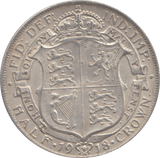 1918 HALFCROWN ( GVF ) - HALFCROWN - Cambridgeshire Coins