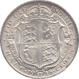 1918 HALFCROWN ( UNC ) REF 2 - HALFCROWN - Cambridgeshire Coins