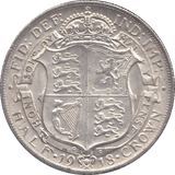 1918 HALFCROWN ( UNC ) REF 3 - HALFCROWN - Cambridgeshire Coins