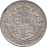 1918 HALFCROWN ( UNC ) REF 5 - HALFCROWN - Cambridgeshire Coins
