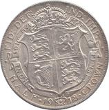 1918 HALFCROWN ( UNC ) REF 6 - HALFCROWN - Cambridgeshire Coins