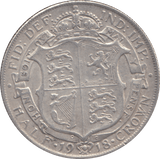 1918 HALFCROWN ( VF ) - HALFCROWN - Cambridgeshire Coins