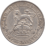 1918 SHILLING ( EF ) - Shilling - Cambridgeshire Coins