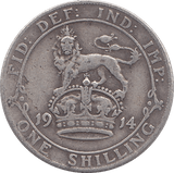 1918 SHILLING ( FINE ) - Shilling - Cambridgeshire Coins