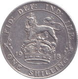 1918 SHILLING ( GF ) - SHILLING - Cambridgeshire Coins