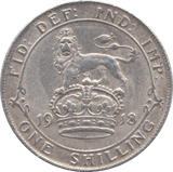 1918 SHILLING ( GVF ) - Shilling - Cambridgeshire Coins