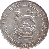 1918 SHILLING ( GVF ) - SHILLING - Cambridgeshire Coins