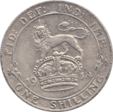 1918 SHILLING ( GVF ) - SHILLING - Cambridgeshire Coins