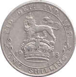 1918 SHILLING ( VF ) - SHILLING - Cambridgeshire Coins