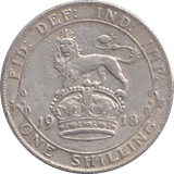 1918 SHILLING ( VF ) - SHILLING - Cambridgeshire Coins