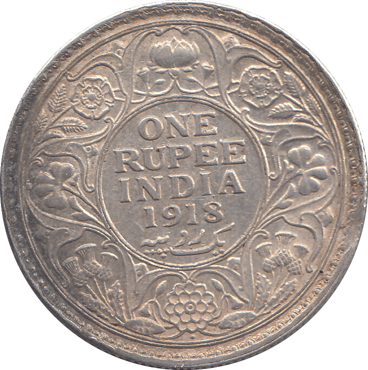 1918 SILVER RUPEE INDIA - SILVER WORLD COINS - Cambridgeshire Coins