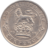 1918 SIXPENCE ( VF ) - SIXPENCE - Cambridgeshire Coins