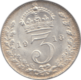 1918 THREEPENCE ( AUNC ) - THREEPENCE - Cambridgeshire Coins