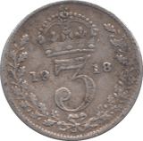 1918 THREEPENCE ( FINE ) - THREEPENCE - Cambridgeshire Coins