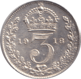 1918 THREEPENCE ( GVF ) - THREEPENCE - Cambridgeshire Coins