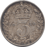 1918 THREEPENCE ( VF ) - THREEPENCE - Cambridgeshire Coins