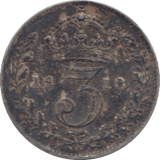 1918 THREEPENCE ( VF ) - THREEPENCE - Cambridgeshire Coins