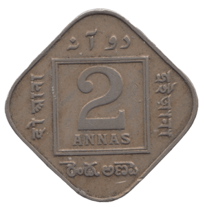 1918 TWO ANNAS BRITISH INDIA - WORLD COINS - Cambridgeshire Coins
