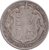1919 HALFCROWN ( FINE ) - HALFCROWN - Cambridgeshire Coins