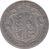 1919 HALFCROWN ( GF ) - HALFCROWN - Cambridgeshire Coins
