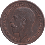 1919 PENNY ( AUNC ) - PENNY - Cambridgeshire Coins