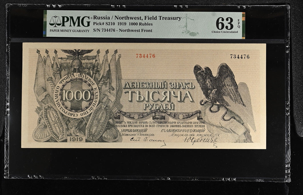 1919 RUSSIA NORTHWEST FIELD TREASURY 1000 RUBLES BANKNOTE PS210 PMG 63 CHOICE UNCIRCULATED - PMG CERTIFIED WORLD BANKNOTES - Cambridgeshire Coins