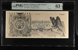1919 RUSSIA NORTHWEST FIELD TREASURY 1000 RUBLES BANKNOTE PS210 PMG 63 CHOICE UNCIRCULATED - PMG CERTIFIED WORLD BANKNOTES - Cambridgeshire Coins