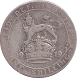 1919 SHILLING ( FINE ) - SHILLING - Cambridgeshire Coins