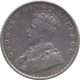 1919 SILVER ONE RUPEE INDIA - SILVER WORLD COINS - Cambridgeshire Coins