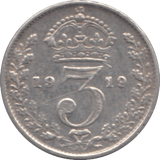 1919 SILVER THREEPENCE ( FINE ) - Threepence - Cambridgeshire Coins