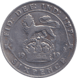 1919 SIXPENCE ( FINE ) - SIXPENCE - Cambridgeshire Coins