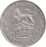 1919 SIXPENCE ( VF ) - SIXPENCE - Cambridgeshire Coins