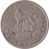 1919 SIXPENCE ( VF ) - Sixpence - Cambridgeshire Coins