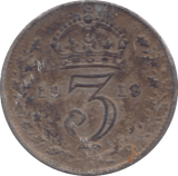 1919 THREEPENCE ( F ) - THREEPENCE - Cambridgeshire Coins