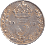 1919 THREEPENCE ( FINE ) - THREEPENCE - Cambridgeshire Coins