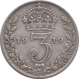 1919 THREEPENCE ( FINE ) - THREEPENCE - Cambridgeshire Coins