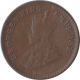 1920 1/12 ANNA INDIA - WORLD COINS - Cambridgeshire Coins
