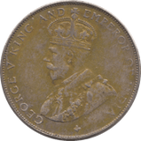 1920 50 CENT STRAIT SETTLEMENTS - SILVERWORLD COINS - Cambridgeshire Coins