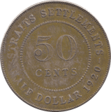 1920 50 CENT STRAIT SETTLEMENTS - SILVERWORLD COINS - Cambridgeshire Coins