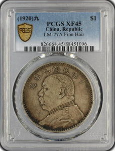 1920 CHINA REPUBLIC YUAN SHIKAI SILVER DOLLAR LM 77A FINE HAIR PCGS XF45 - NGC SILVER COINS - Cambridgeshire Coins