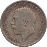 1920 HALFCROWN ( FINE ) - HALFCROWN - Cambridgeshire Coins