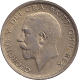 1920 HALFCROWN ( GF ) - HALFCROWN - Cambridgeshire Coins