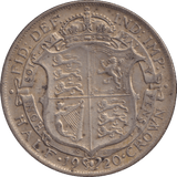 1920 HALFCROWN ( VF ) - HALFCROWN - Cambridgeshire Coins